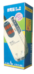 CS020